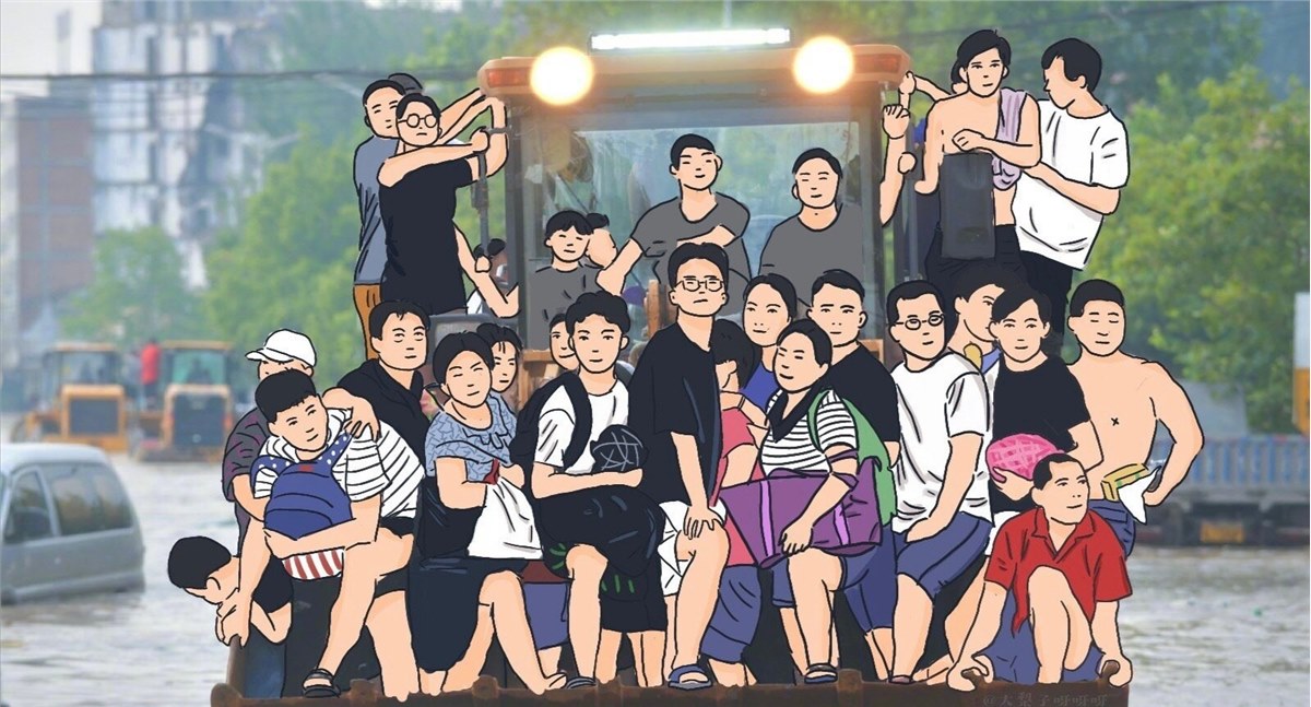 河南加油！我们在一起！