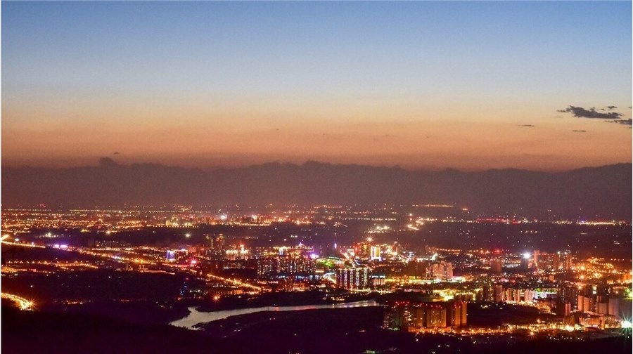 小涂说金融 | 第二期 十四五规划和2035年远景目标纲要